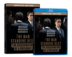 The Man Standing Next: The Assassination of a President