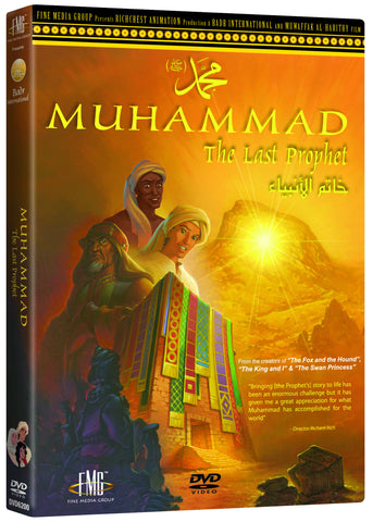 Muhammad: The Last Prophet – MPI Home Video