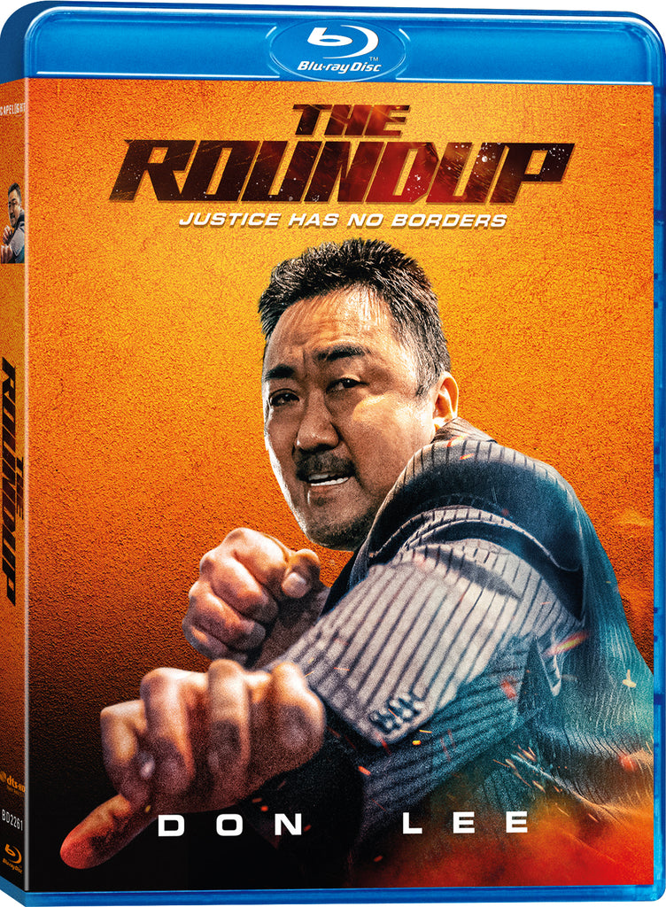 The Roundup MPI Home Video