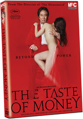 Taste of Money, The