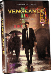 Vengeance - Box Art