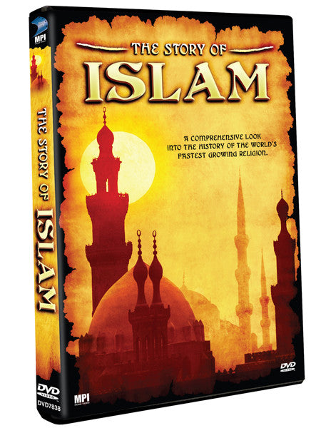 Story of Islam, The - Box Art