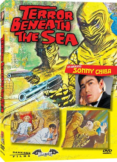 Terror Beneath The Sea - Box Art